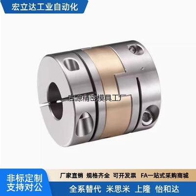 MCOCG15/17/206/348WK/L