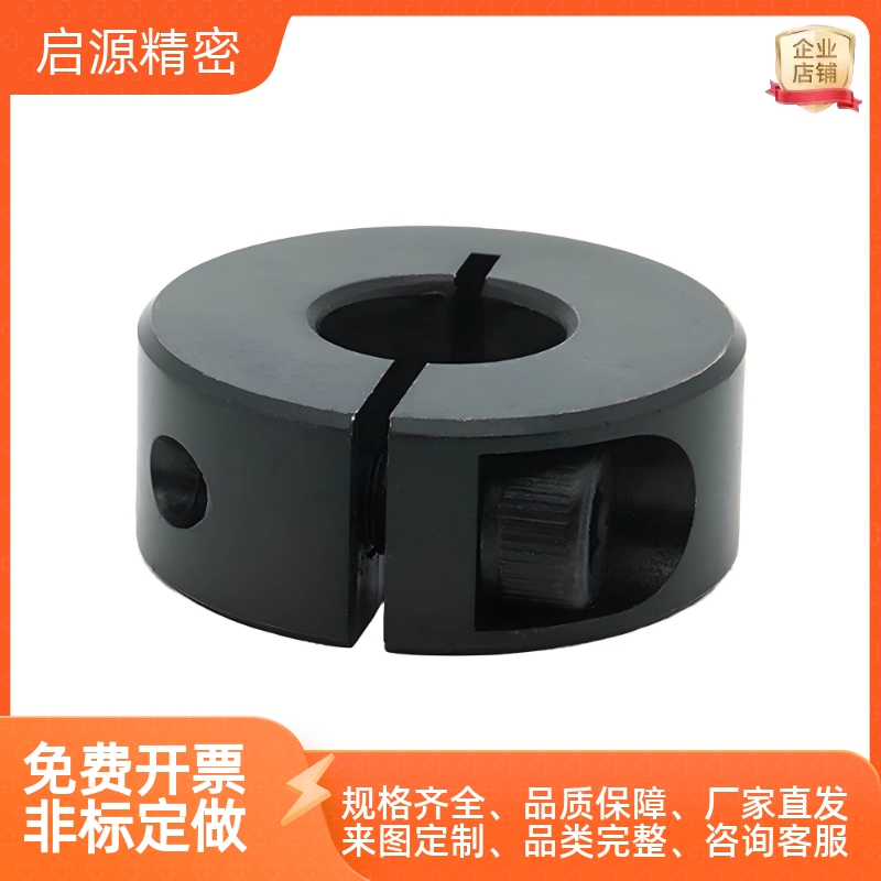 固定环 紧定螺钉锁紧型FAB01/02/06/21/22/23/51/52/56