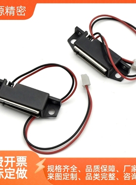 MGSR1/2带传感型磁力扣 MGSTK设备门吸HGE01-36/36A三线门吸HGE31