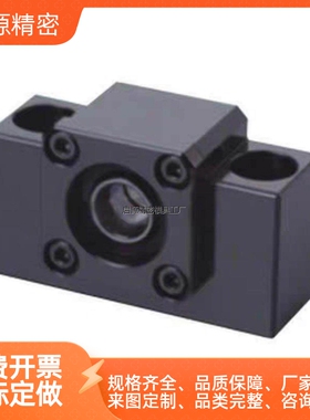 研磨滚珠丝杠LCM05压轧滚珠丝杠LCN07圆法兰丝杠LEB01LED03LEC01