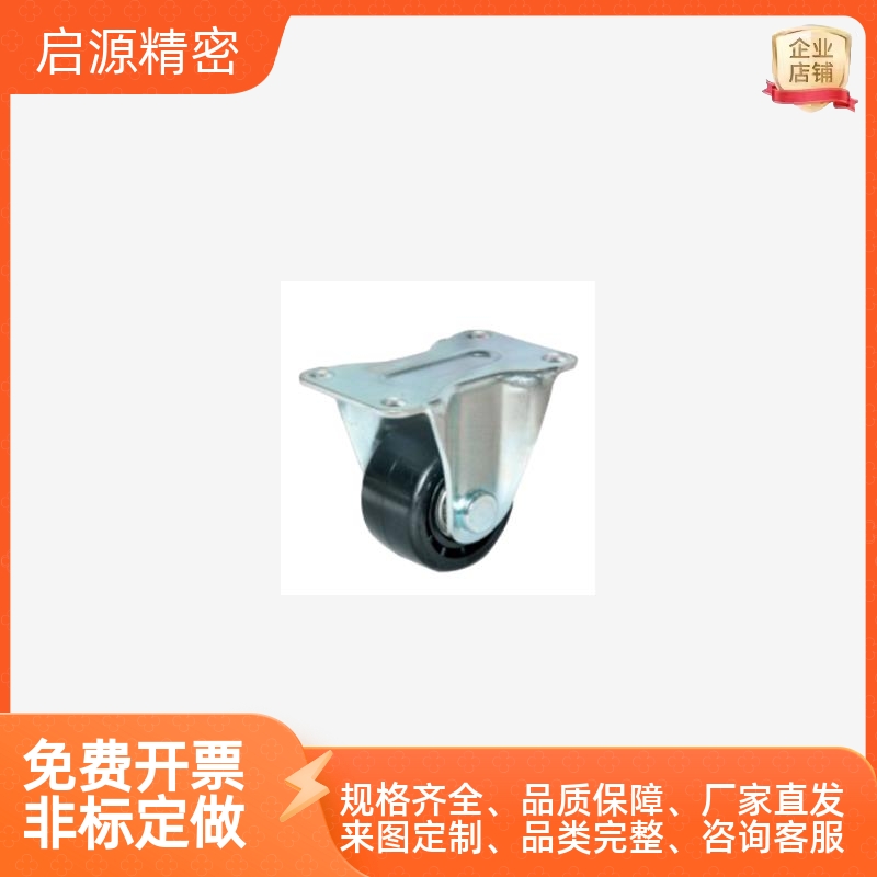 CHJSM CHJSS CHJK CHJKM CHJFM CHJKS CHJFS50 50A 65 65A 75 75A