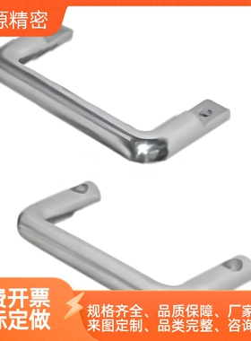 C-NUWANY120圆形不锈钢重型侧装拉手 工业实心提手XAG96/97-L120