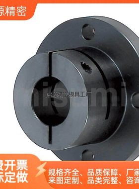 导向轴支座LLBLB/STHWS40/8/10/12/13/15/20/25/30/40/50开口型