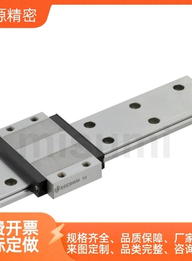 直线导轨 SSEBWM16-70/110/150/190/230/270/310/350/390