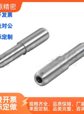 台阶定位销BLY01/21-D5/6/8/10/12-L15/20/25/30/35/40/45/55/70