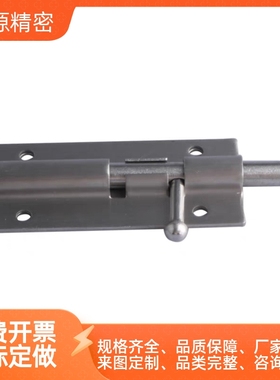 C-883-4S圆型弹簧门销C-1883-4/3/2HHMT90/125/HFY51-L90-不锈钢