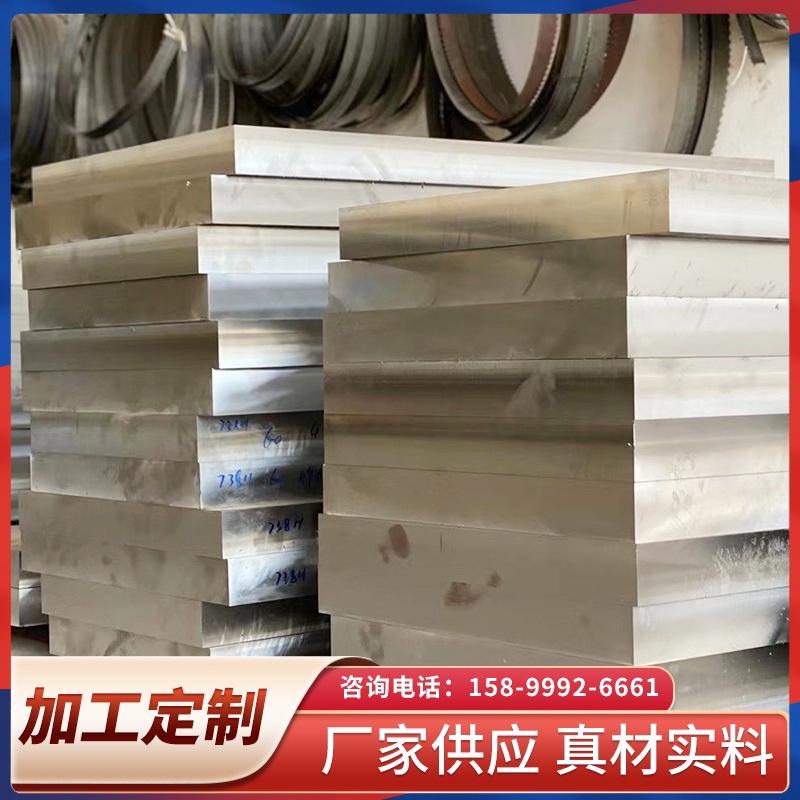 油钢9CrWMn O1 DF-3 9Mn2V SKS3 1.2510 95CRMOV5 DF-2 YK-30精料