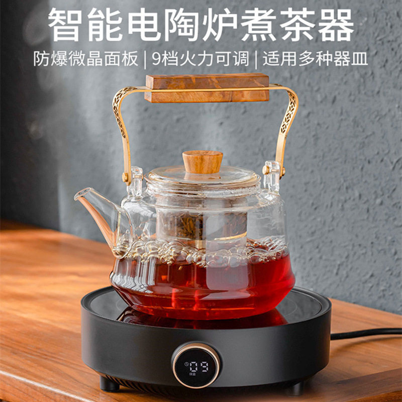 odma欧德玛电陶炉智能茶炉家用煮茶炉静音保温定时烧水茶壶煮茶器