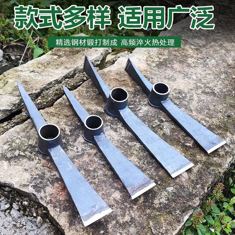 十字镐开山镐家用手工锻造十字镐