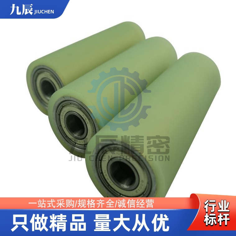 滚轮ROEUSROEUA30354050-10