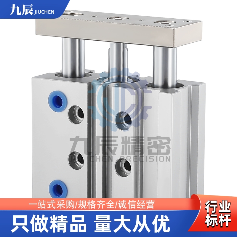 薄型气缸 WGU02-12 16 20 25-10 20 30 40 50 75 100 125 150-0 2