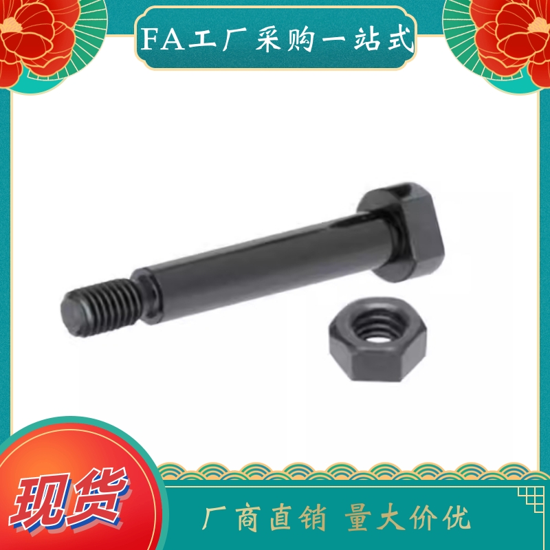 铰链销轴CLBGNU4 5 6 8 10 12 13 14 15 16 17 18 20 22 25 30