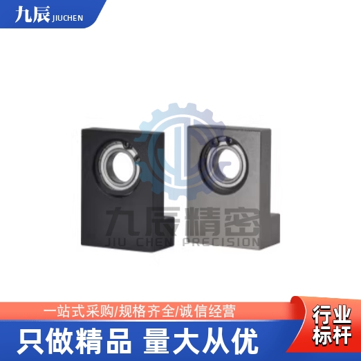 轴承座BGLKB/BGLK6900/6000/6200