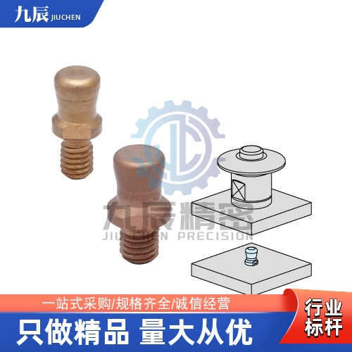 QCPC0625-M4-SUS QCPC0834-M5-SUS 快速锁紧夹紧销