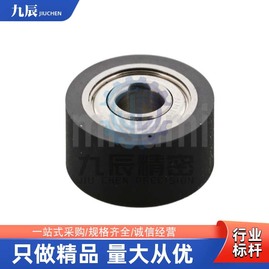 成型轴承UMBB15UMBB20UMBB25