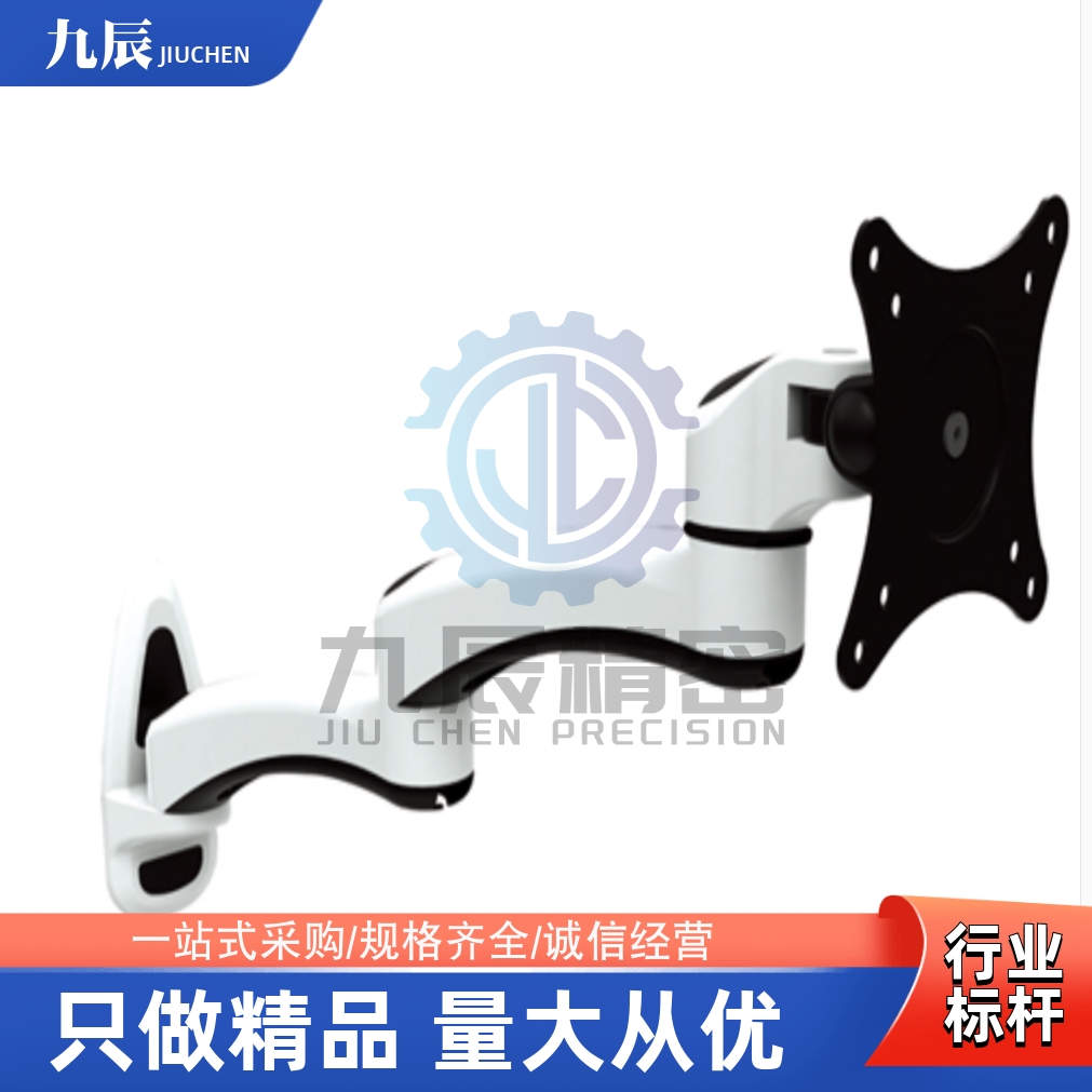 显示器支架WEAT/WEAS/WEBT/WEBS