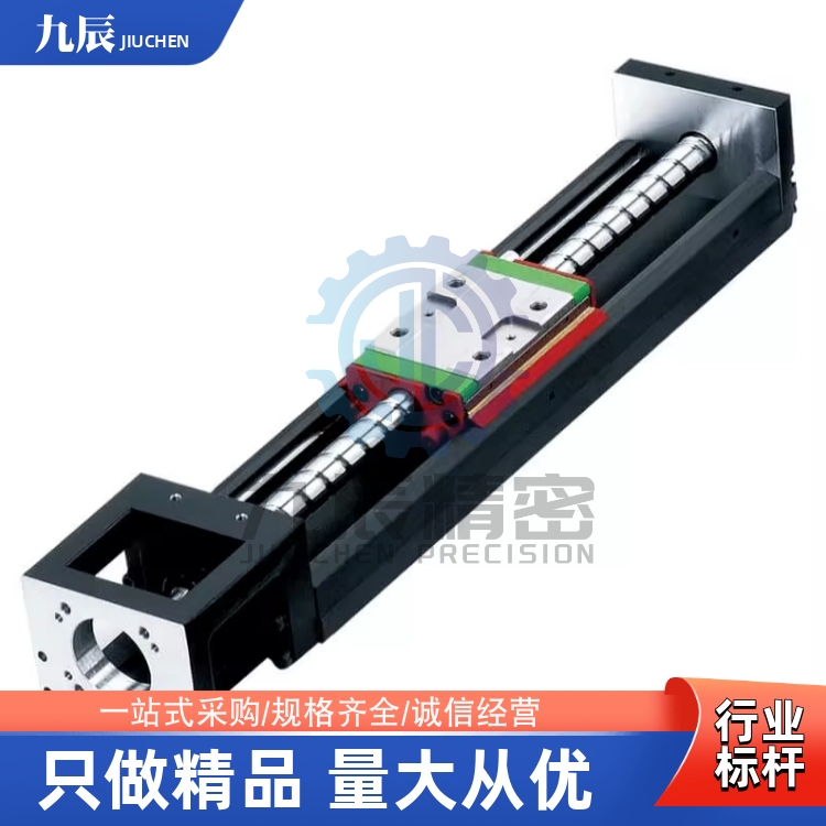 单轴驱动器KK50A-802-L200L150