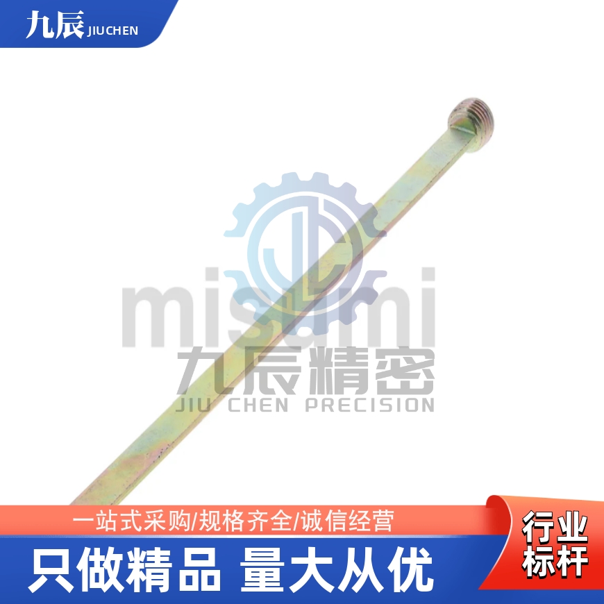 隔水片BFPT6BFPT8BFPT9BFPT14