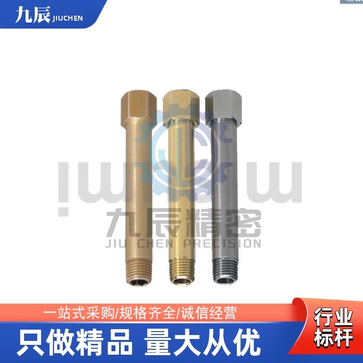 HX-JTW/JTW/JTWS1/2/3-50/60/70