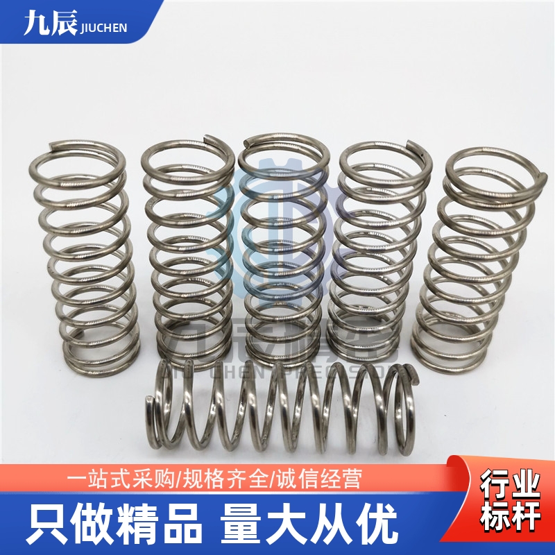 压簧 YWFH-D16 D18-L20/L25/L30/L35/L40/L45/L50/L55/L60