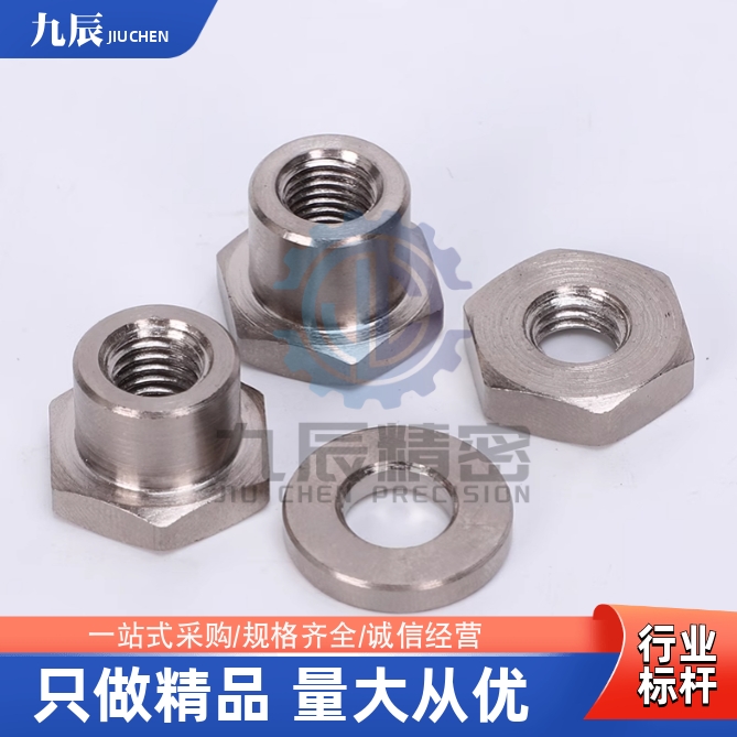 FJT/WHD21-M8-1.01.25-L13L15
