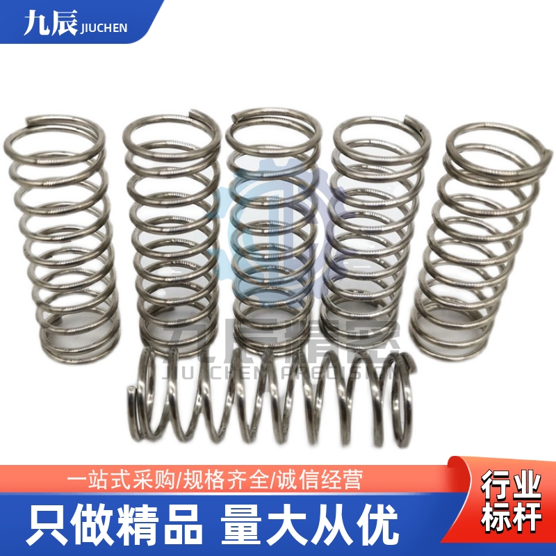 压簧YWMH-D4 D5 D6-L5 L10 L15 L20 L25 L30 L35 L40 L50