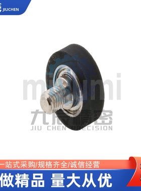 UMBH3 4 5 6 8 10 15-10 12 13 16 20 28 30 30A 40 40A成形轴承