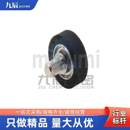 成形轴承UMBH345681015-10