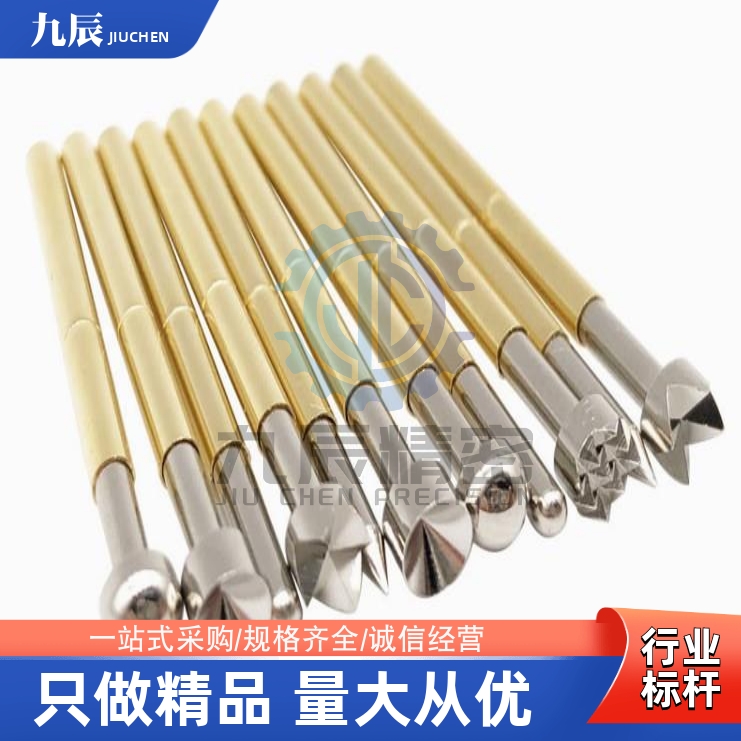 探针/针套 PNP58-A PNP58-B PNP58-C PNP58-N PNR58