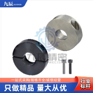固定环 FAQ01 FAQ02 FAQ06-D13 D15 D16 D20 D25-B8 B10