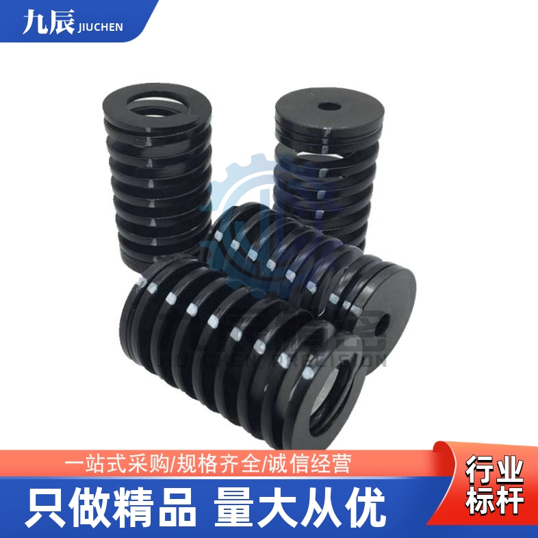 拉料弹簧WSV16WSV18WSV20WSV2