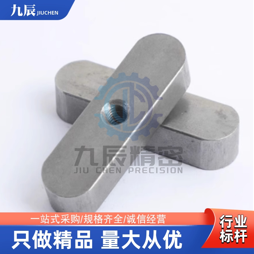 平键BLD41BLD43-B14-L30L35