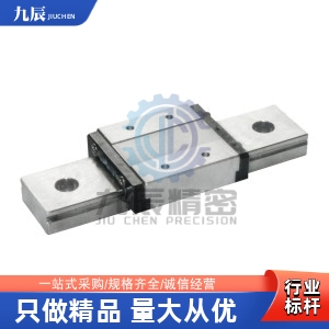 直线导轨 IAJ31 IAJ32-H9 H12 H14 H16-L300 L400 L470 L670 L500