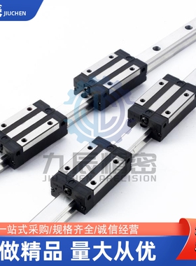 导轨 IAS01/IAS03-H24/H28/H33/H42-L1000 L1480 L1960 L1500