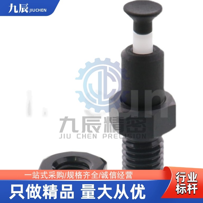 PMXPB10 PMXPB12 PMXPB16 PMXPM10 PMXPM12 PMXPM16旋钮柱塞