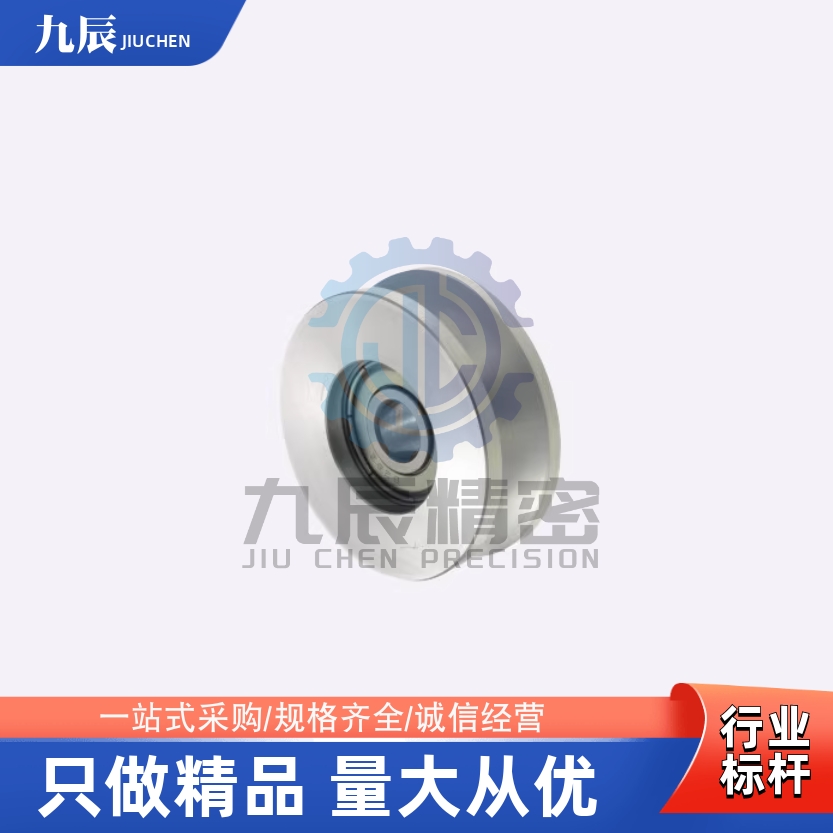 导向滚轮VMQG20-3VMQG30-3