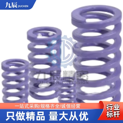 矩形弹簧YSWL-D6-L15L20L2530