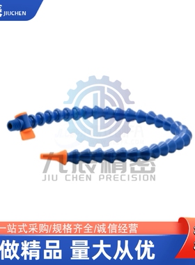 万象曲管J-XWY11-2 4-5 10 15 20 25 30-1 2 3 4- 5 10 15 20-H1