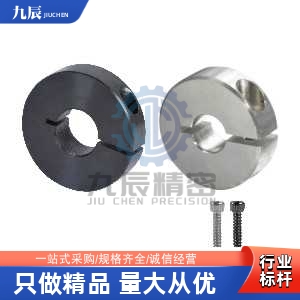 固定环 FAF01 FAF02FAF06-D16 D20 D25 D30 D35 D40 D50