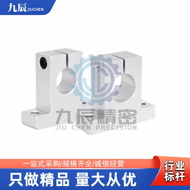 导向轴支座法兰型C-SHFMQ10 C-SHFMQ12 C-SHFMQ13 16 20 25 30