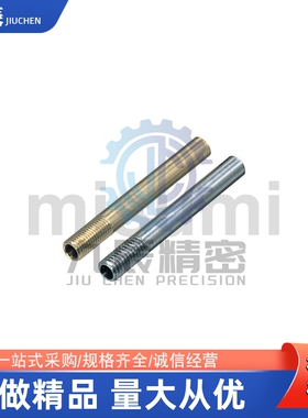 冷却管WCSP3 WCSP4 WCSP5 WCSP6 8 10-50 100 150 200 250 300