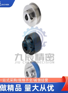 平皮带滑轮HBPCA40 45 50 60-P8 P10 P12 N10 N12-11 16 21 27 32