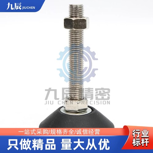 脚杯FBR60/70/90/100/120-12