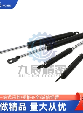 氮气汽弹簧撑杆FGSS15050 15080 15090 15100 18100 18150 A B K