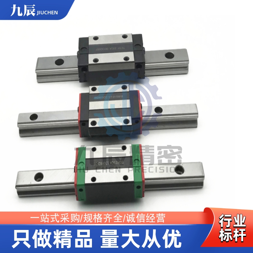 直线导轨SSEB6/SSE2B6-25/40/55