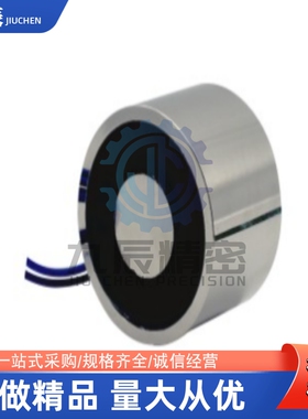 通电释放型吸盘式电磁铁ZKM03-D20 D30 D40 D50 D60-H25 H30 H35