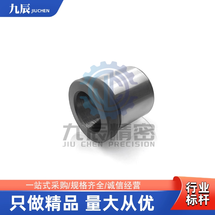 卸料板导套 OFC21 OFC22-d13 d16 d20 d25-L20 L22 L25 L30 L35