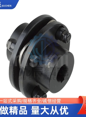 联轴器DCEK56-8 10 11 14 16 18 19-8 10 11 12 14 16 18 19 20