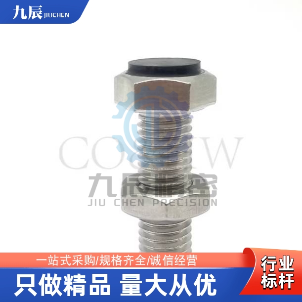 止动螺栓UST6/8/1012-20/25/30