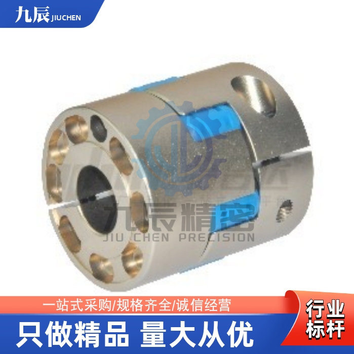 联轴器DCN02-D55D70D95-d28